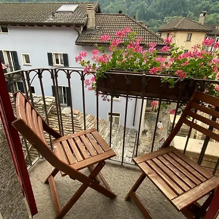 Hotel Antico 3*