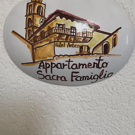 Hotel Antico 3*