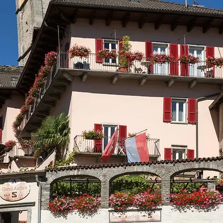 Hotel Antico 3*