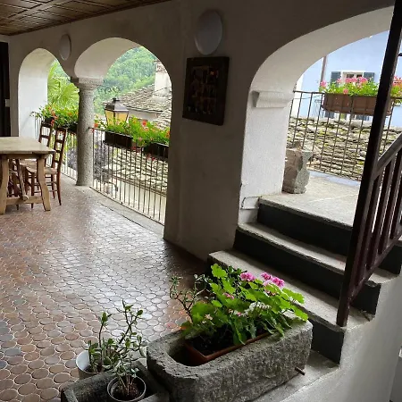 Hotel Antico 3*
